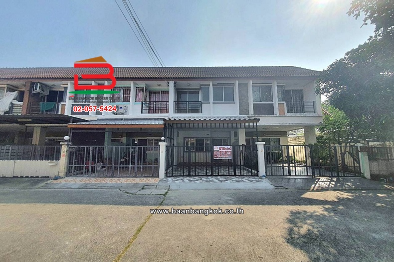 ทาวน์เฮาส์ หมู่บ้าน จามจุรี เนื้อที่ 17.2 ตร.ว (สุขาภิบาล 5 แยก 2) แขวงท่าแร้ง เขตบางเขน กรุงเทพมหานคร  