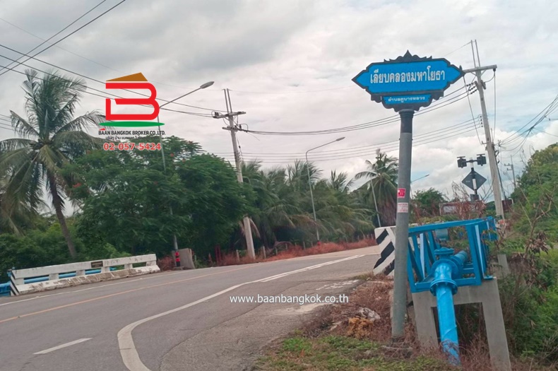 LINE_ALBUM__10486ที่ดิน3.1.56ไร่คูบางหลวง_250616_11
