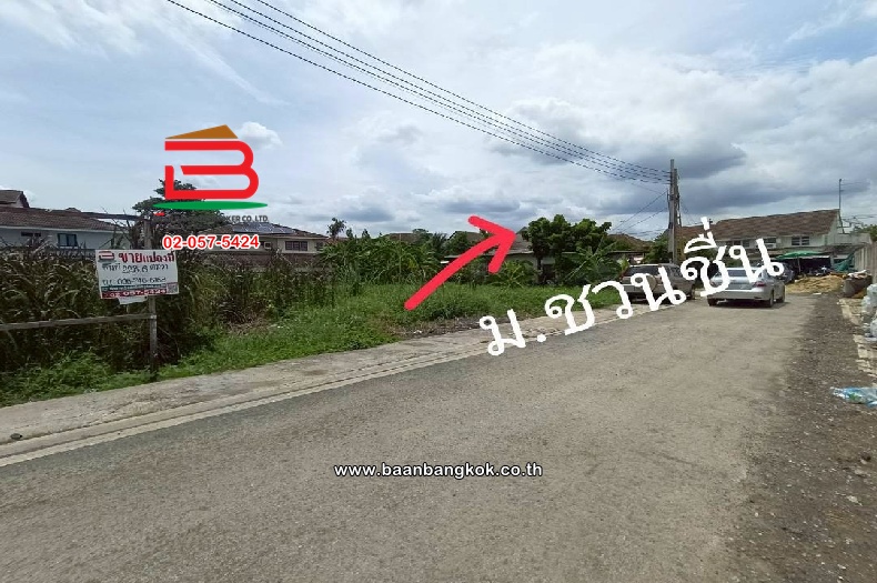 LINE_ALBUM_No.010711ที่ดินเปล่าถ.แจ้งวัฒนะ 14_250623_14