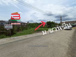 LINE_ALBUM_No.010711ที่ดินเปล่าถ.แจ้งวัฒนะ 14_250623_14