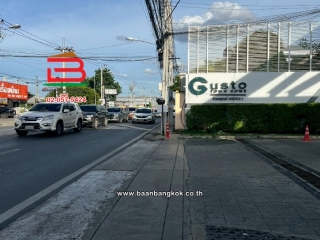 LINE_ALBUM_No010699 TH 21.2ตร.ว. ม. กัสโต้ โอเคครับ ราชพฤกษ์_250623_3