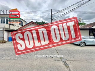 10373, บ้านเดี่ยว หมู่บ้าน พรธิสาร 4 เนื้อที่ 32 ตรว. ถนนรังสิต-นครนายก ตำบลคลองหก อำเภอคลองหลวง จังหวัดปทุมธานี