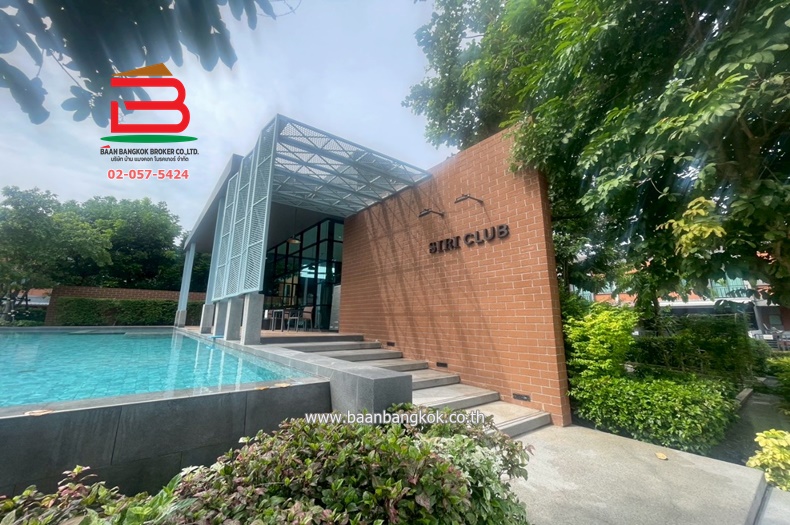 LINE_ALBUM_no 010854 หมู่บ้านแสนสิริ ปาร์ค ราชพฤกษ์ 345_250707_24