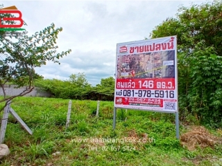 10818, ที่ดินเปล่า ซอยหัวหิน 25 เนื้อที่ 146 ตร.ว (ใกล้ท่าอากาศยานหัวหิน) ตำบลหัวหิน อำเภอหัวหิน จังหวัดประจวบคีรีขันธ์  