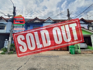 10924, ทาวน์เฮาส์ หมู่บ้าน เค.ซี ร่มเกล้าวิลล์ เนื้อที่ 17.1 ตร.ว (ร่มเกล้า 18) ใกล้ใกล้วัดปากบึง(ร่มเกล้า ซ.20) แขวงแสนแสบ(คลองสอง) เขตมีนบุรี(แสนแสบ) กรุงเทพมหานคร