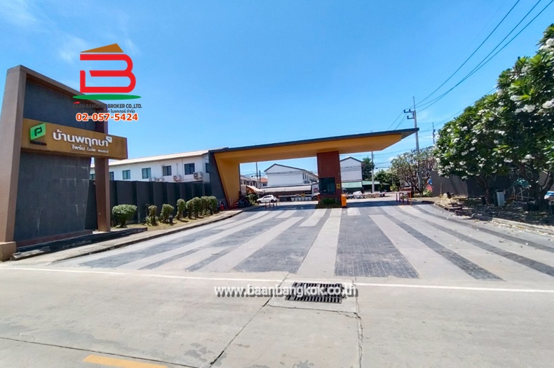 LINE_ALBUM_No010899มบ.พฤกษา115ไพร์ม คลอง3_250811_8