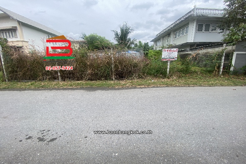 ที่ดินเปล่า ซอยลาดพร้าว 101 แยก 42 (เทพทวี 3) เนื้อที่ 205 ตร.ว แขวงคลองจั่น เขตบางกะปิ กรุงเทพมหานคร  
