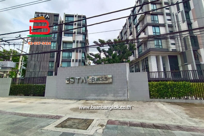 LINE_ALBUM_No.011056 Esta Bliss คอนโดรามอินทรา_250826_33