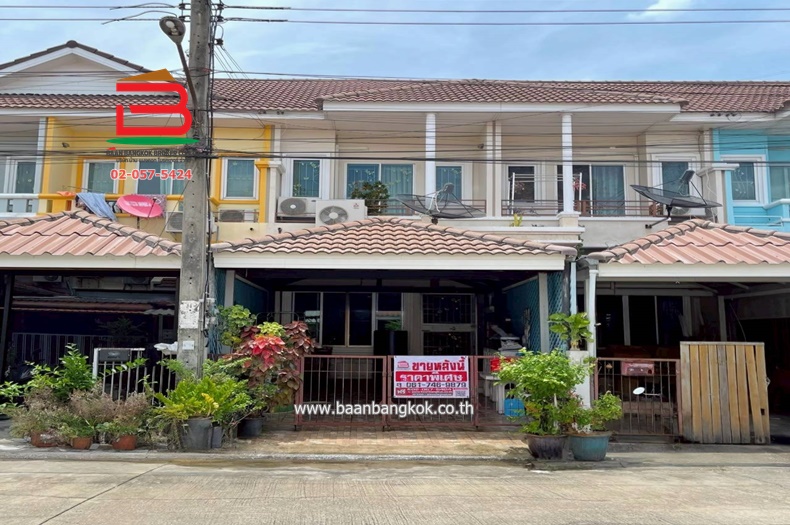 ทาวน์เฮาส์ หมู่บ้าน บดินทร 2 เนื้อที่ 19.9 ตรว. เขตบางชัน แขวงคลองสามวา กรุงเทพมหานคร 