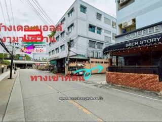 LINE_ALBUM_N.10956LD+H 140 ตร.ว.งามวงศ์วาน 18 แยก 6_250830_14