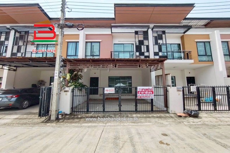 ทาวน์เฮาส์ iField bangna / ไอฟีล บางนา เนื้อที่ 24 ตรว. เขตดอกไม้ แขวงประเวศ กรุงเทพมหานคร