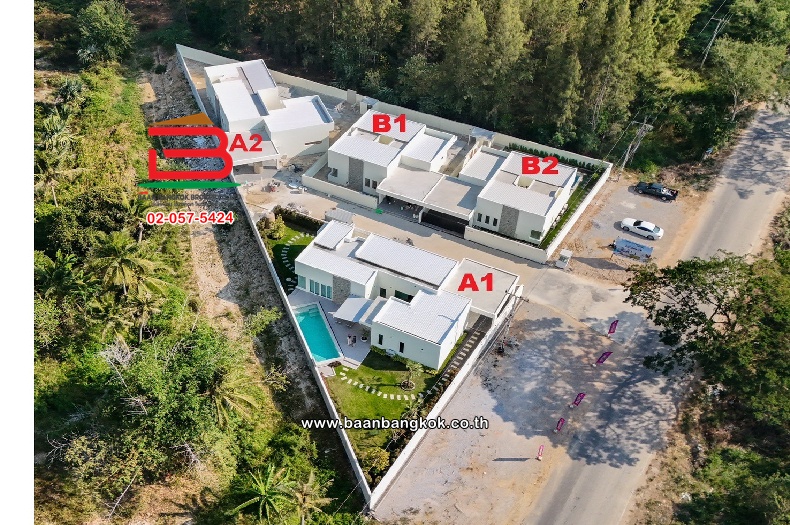 LINE_ALBUM_No . 10369 Poolvilla HuaHin_250901_1