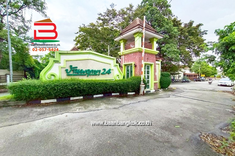 LINE_ALBUM_No.010935พฤกษา 24 สุวินทวงศ์_250829_28