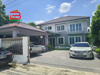 10637, บ้านเดี่ยว หมู่บ้าน KIN หทัยราษฎร์ 37 เนื้อที่ 1 งาน คลองสามวา กรุงเทพมหานคร