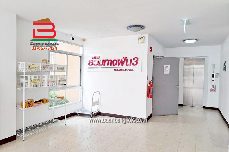 LINE_ALBUM_011082CD_250908_13