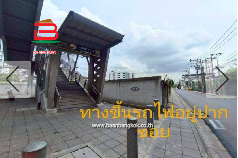 LINE_ALBUM_No.11030 ที่ดินพร้อมบ้าน ลาดพร้าว 69_250915_26