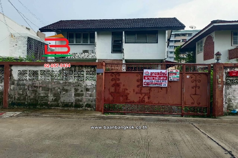 ที่ดินพร้อมบ้าน ลาดพร้าวซอย 69(ซอยทำเนียบ) เนื้อที่ 58 ตร.ว แขวงวังทองหลาง เขตบางกะปิ กรุงเทพมหานคร  
