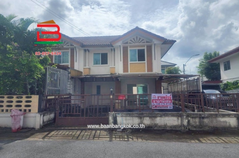 ทาวน์เฮาส์ หมู่บ้าน พฤกษาวิลล์ 12A เนื้อที่ 31 ตร.ว (ใกล้บิ๊กซีฟู้ดเพลส สายไหม) แขวงสายไหม เขตสายไหม กรุงเทพมหานคร    