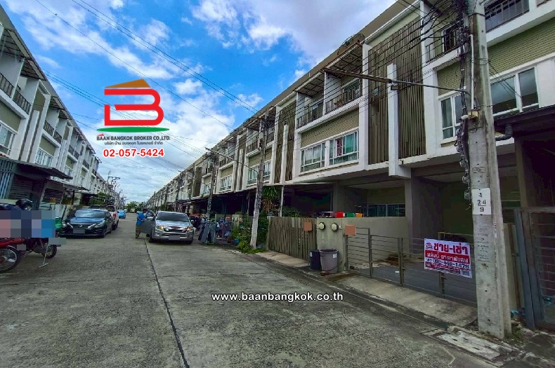 LINE_ALBUM_No. 011180 นลิน อเวนิว 3_250922_29