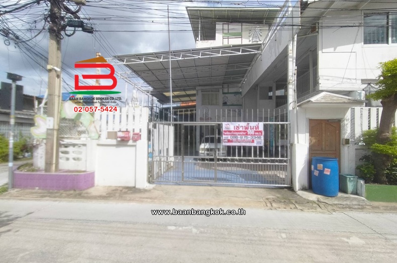 เช่า ที่ดินพร้อมกิจการ ซอยพหลโยธิน 48 แยก 3 เนื้อที่ 166 ตรว. แขวงบางเขน เขตอนุสาวรีย์ กรุงเทพมหานคร