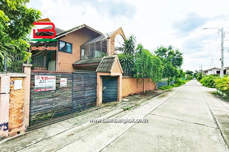 LINE_ALBUM_N.10957 ที่ดินปลูกบ้าน 202 ตร.ว.งามวงศ์วาน 9 แยก 5_250922_11