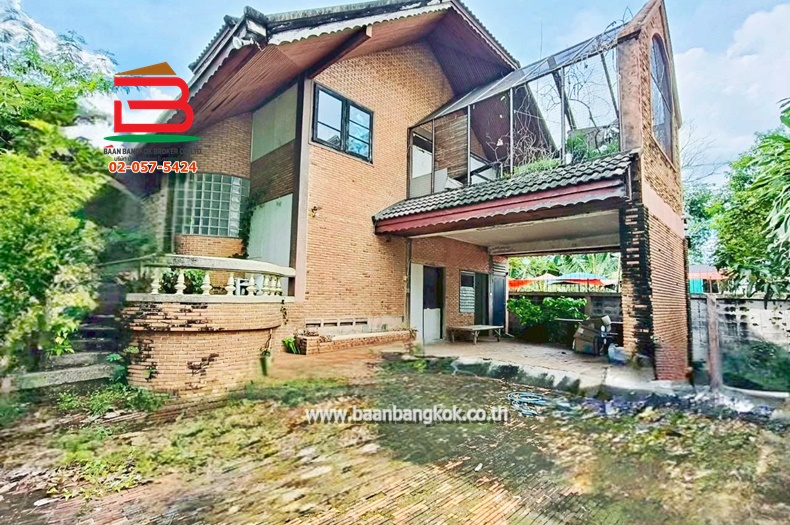 LINE_ALBUM_N.10957 ที่ดินปลูกบ้าน 202 ตร.ว.งามวงศ์วาน 9 แยก 5_250922_9