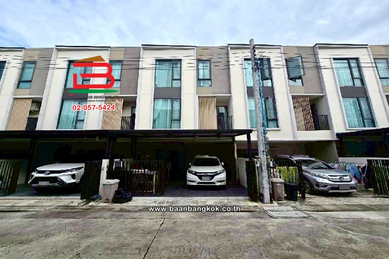 ทาวน์โฮม หมู่บ้านอัลติจูดคราฟ บางนา (Altitude Kraf Bangna) เนื้อที่ 20 ตร.ว ซอยวัดคลองปลัดเปรียง ตำบลบางแก้ว อำเภอบางพลี สมุทรปราการ   