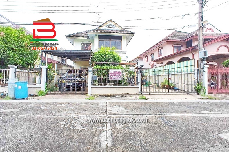 บ้านเดี่ยว หมู่บ้าน สุขสมบูรณ์ (ซ.พหลโยธิน 50 แยก 11-5) เนื้อที่ 54 ตรว. ถนนพหลโยธิน แขวงคลองถนน เขตสายไหม กรุงเทพมหานคร
