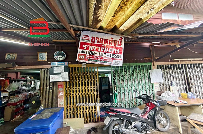 ที่ดินพร้อมกิจการ ซอยกรุงเทพ-นนทบุรี 11 เนื้อที่ 50 ตร.ว ใกล้โลตัสประชาชื่น(เตาปูน) แขวงบางซื่อ เขตบางซื่อ กรุงเทพมหานคร   