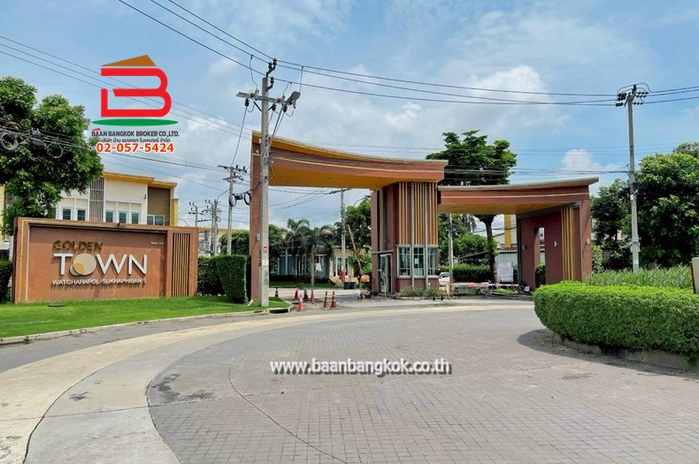 LINE_ALBUM_No.11113 มบ โกลเด้นทาวน์ วัชรพล-สุขาภิบาล5 สุ_251010_17