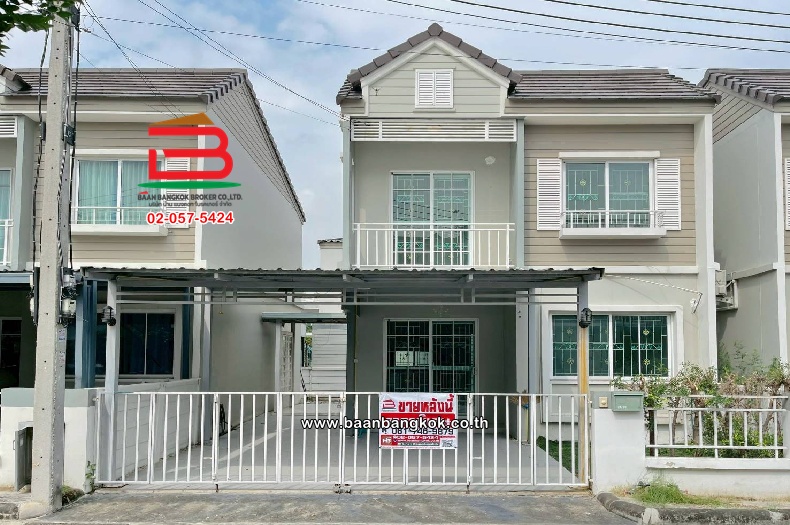 บ้านแฝด หมู่บ้าน อารียา เดอะวิลเลจ ลําลูกกา-คลอง 5 (ซอย 4) เนื้อที่ 28 ตรว ใกล้ตลาดธนกิจ (แต้เจริญ) ตำบลลาดสวาย อำเภอลำลูกกา ปทุมธานี 