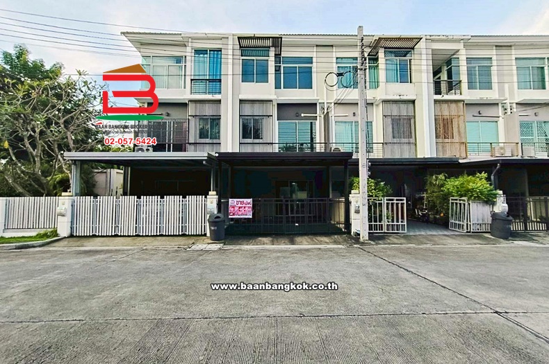 ทาวน์เฮาส์ หมู่บ้าน The Metro รัตนาธิเบศร์ ไทรม้า เนื้อที่ 18.7 ตร.ว ทำเลดี ใกล้ BTS สถานีไทรม้า ตำบลไทรม้า อำเภอเมืองนนทบุรี จังหวัดนนทบุรี