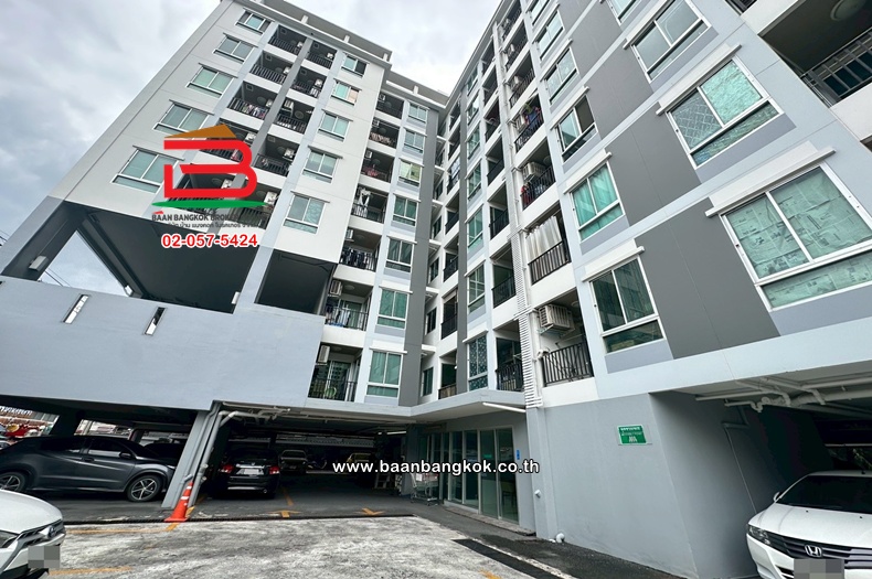 คอนโดมิเนี่ยม U Condo @ แยกเกษตร เนื้อที่ 30.40 ตร.ม. (ซอยพหลโยธิน 34 แยก 16, ซอยประเสริฐมนูกิจ 2) ใกล้ BTS สถานีเสนา แขวงเสนานิคม เขตจตุจักร   