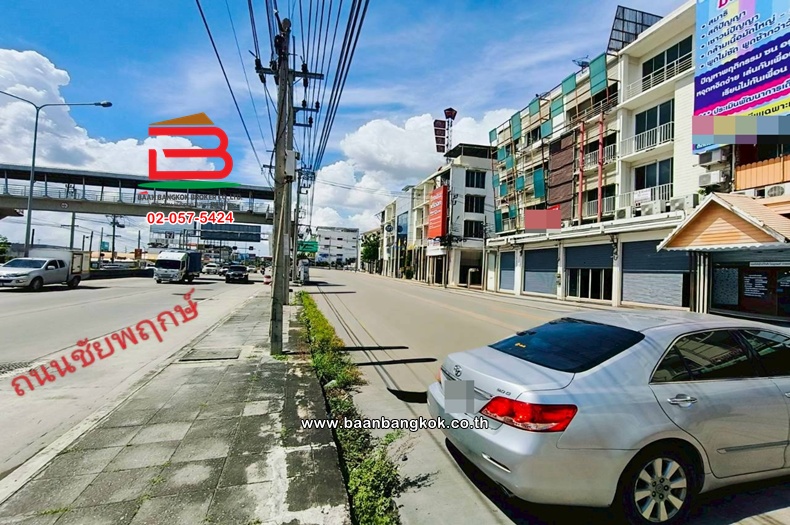 LINE_ALBUM_N.11305 อาคารพาณิชย์ 16 ตารางวา ติดถนนชัยพฤกษ์_251027_15