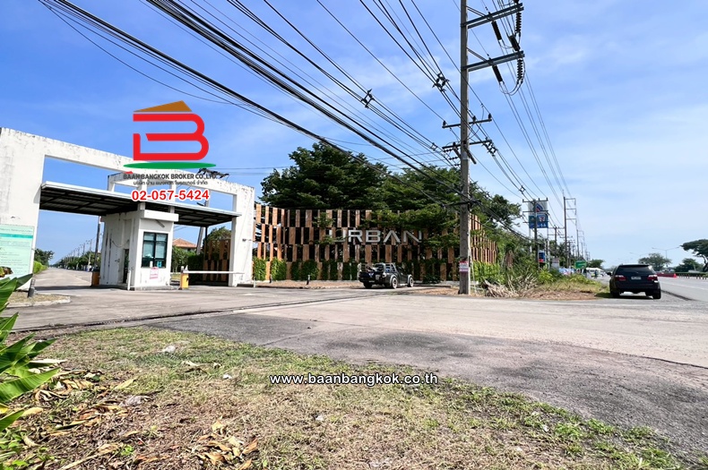 LINE_ALBUM_No. 11075 The Urban ค.15_251027_15