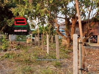 LINE_ALBUM_No.011235ที่ดินเปล่า222.4ตรว.บ้านหนองฮ่าง[ตาน]_251028_14