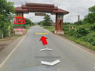 LINE_ALBUM_No.011235ที่ดินเปล่า222.4ตรว.บ้านหนองฮ่าง[ตาน]_251028_34