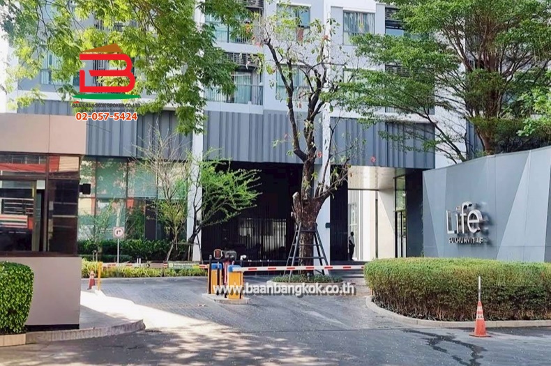 LINE_ALBUM_N011197 คอนโดไลฟ์สุขุมวิท 48นุ้ย_251027_9