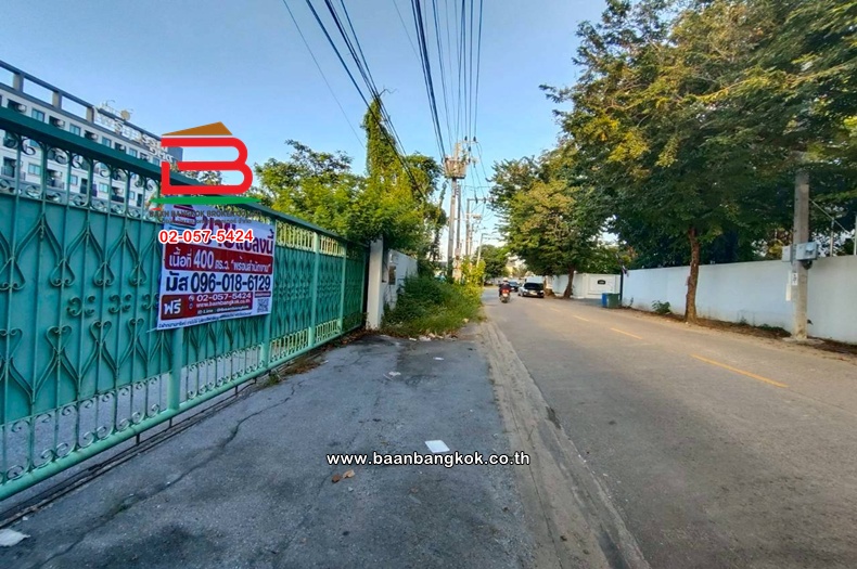 LINE_ALBUM_No 011062 ซ.นวลจันทร์ 56 บึงกุ่ม_251103_1