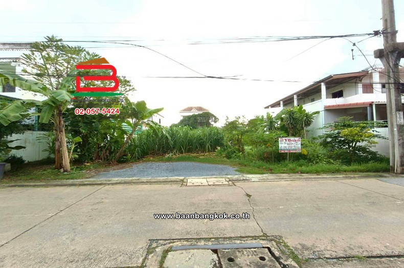 ที่ดินเปล่า เนื้อที่ 87 ตร.ว. ซอยเพชรเกษม 79 แยก 3, ใกล้สำนักงานเขตหนองแขม ถนนเพชรเกษม แขวงหนองค้างพลู เขตหนองแขม  