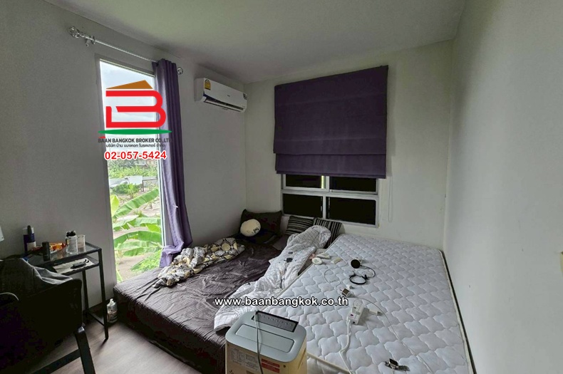 LINE_ALBUM_No.11346 ม.พฤกษาไลท์ล็อก เทิดราชัน45_251110_13