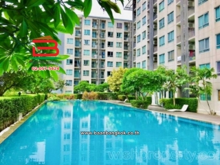 LINE_ALBUM__011289 ไอริส แอเวนิว ลาดกระบัง- สุวรรณภูมิ_251110_18