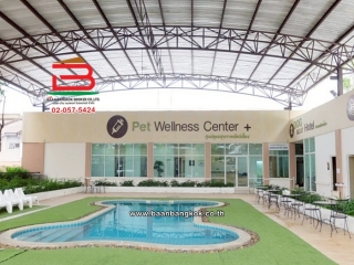 LINE_ALBUM_No.10496คอนโด37.85ตรม.แฮปปี้คอนโดลาดพร้าว101.ตาน_250402_5