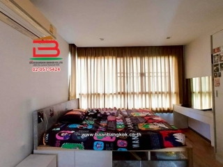 LINE_ALBUM_No.11271 CD.แฮปปี้คอนโด ลาดพร้าว 10135.66 ม้(เอ๋)_251110_12