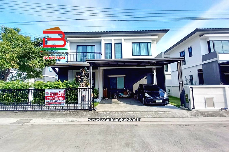 LINE_ALBUM_No.011217บ.ด50.8 ตรว.บริทาเนียบางนา กม.42[ตาน]_251110_46