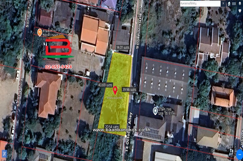 messageImage_1763185049869