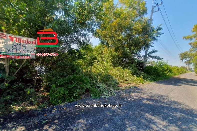 ที่ดินเปล่า เนื้อที่ 819 ตร.ว. ซอยเอราวัณ 19/1, ติดบริษัทฟาร์มสีสด ถนนคลองหลวง ตำบลคลองสอง อำเภอคลองหลวง ปทุมธานี 