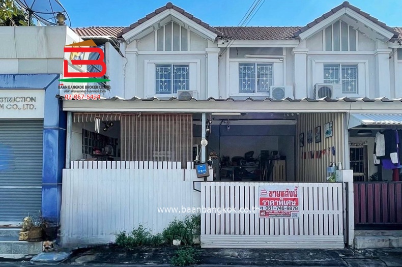 ทาวน์เฮาส์ หมู่บ้านพฤกษา 65/1 (ใกล้ตลาดไท) เนื้อที่ 18.6 ตรว. ตำบลคลองสอง อำเภอคลองหลวง ปทุมธานี 