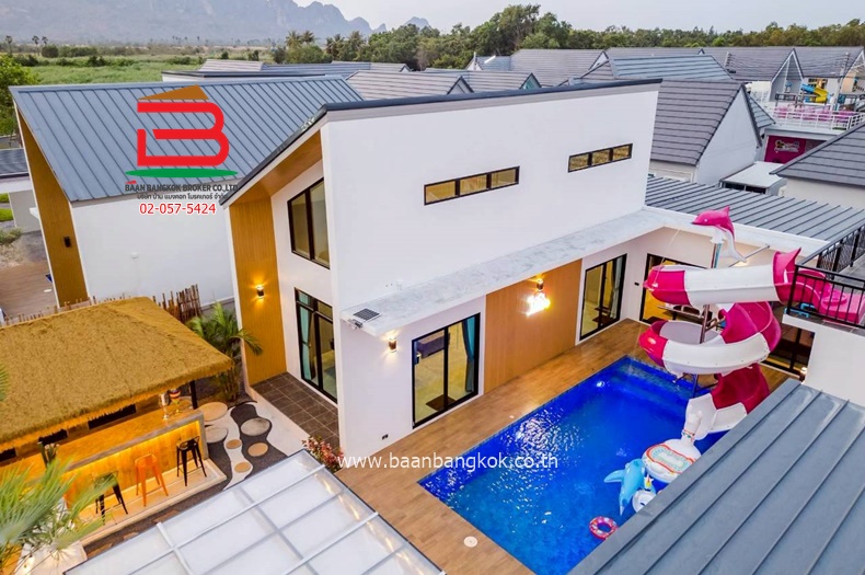 รีสอร์ท เดอะ คอนเนค พูล วิลล่า ชะอำ (ใกล้ชายหาดชะอำ) เนื้อที่ 112 ตรว. ตำบลชะอำ อำเภอชะอำ จังหวัดเพชรบุรี 