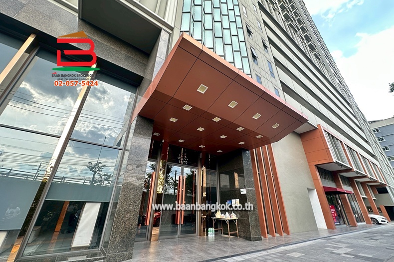 ขาย/เช่า คอนโดมิเนียม Urbano Rajavithi (เออร์บาโน่ ราชวิถี) เนื้อที่ 47.64 ตรม. (ซอยราชวิถี 66) ถนนราชวิถี แขวงบางพลัด เขตบางพลัด